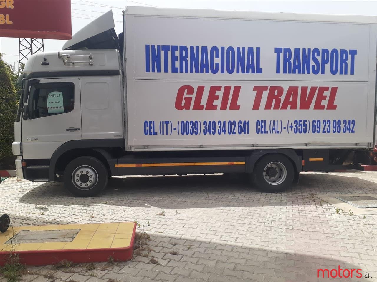 2011' Mercedes-Benz photo #1