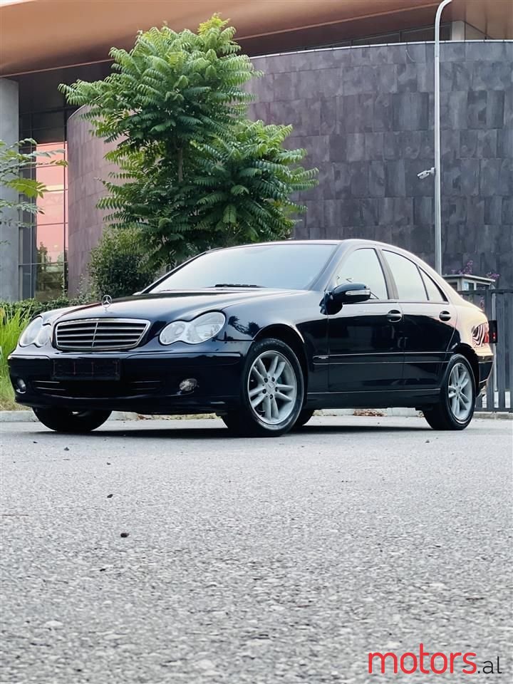 2005' Mercedes-Benz 200 photo #1