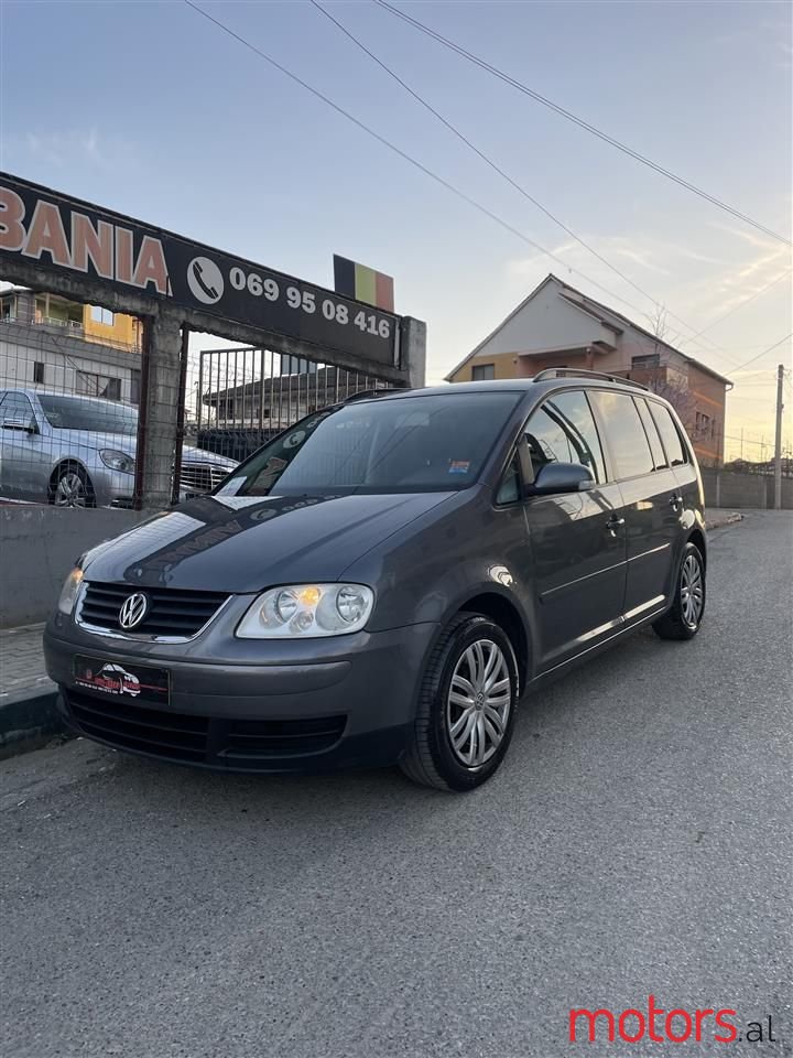 2005' Volkswagen Touran photo #1