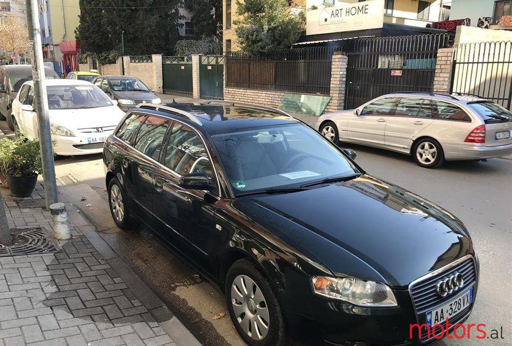 2006' Audi A4 photo #1