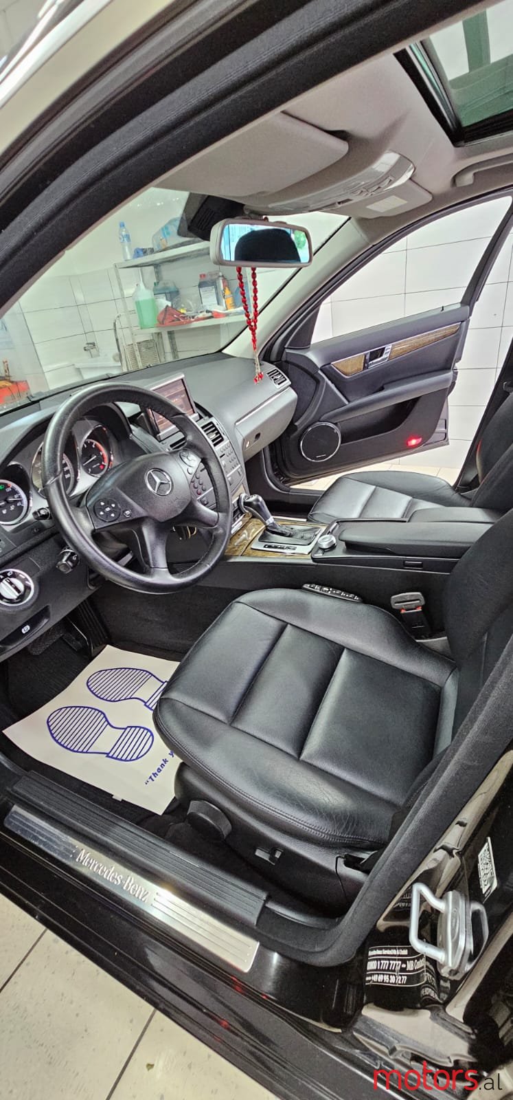 2010' Mercedes-Benz C 250 photo #5