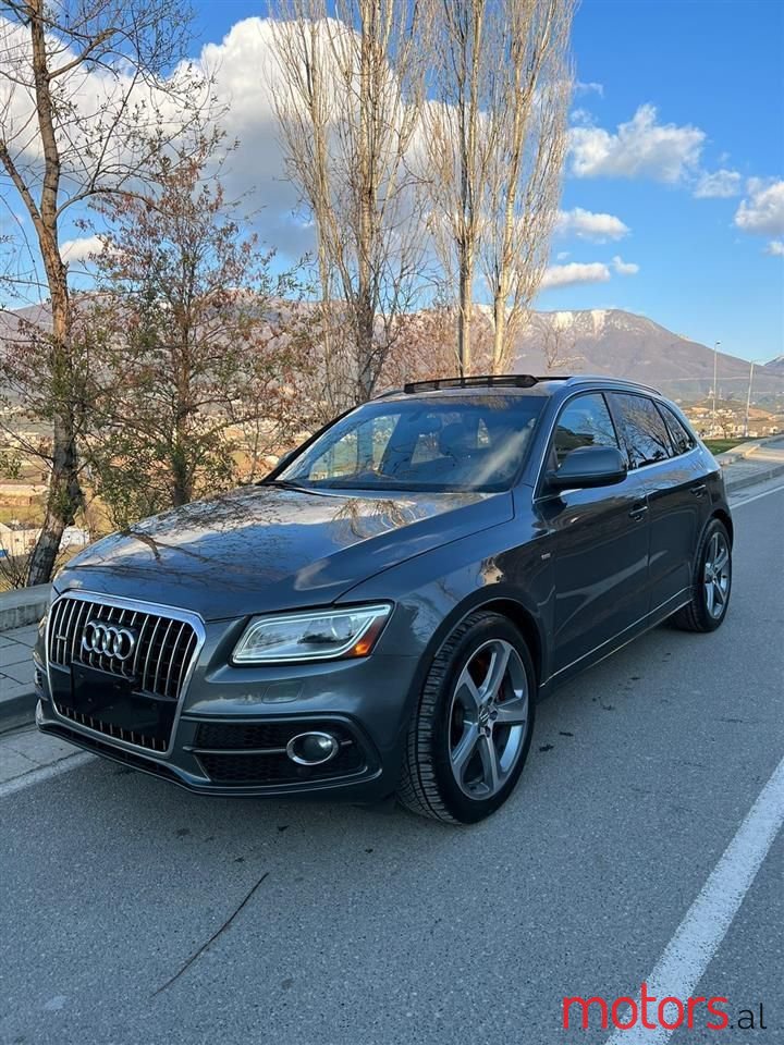 2014' Audi Q5 photo #2