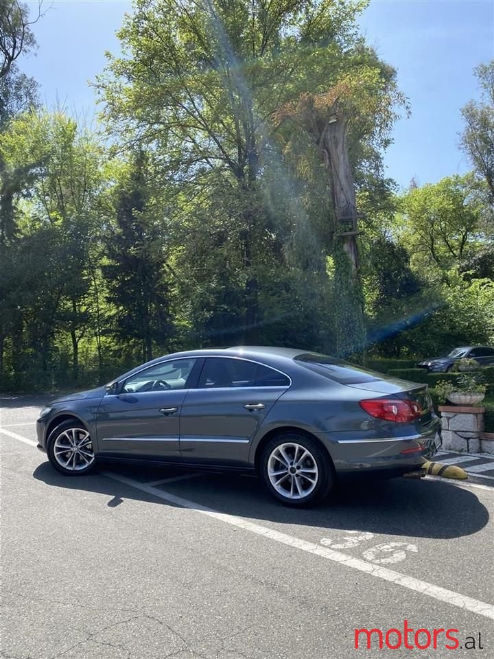 2011' Volkswagen photo #6