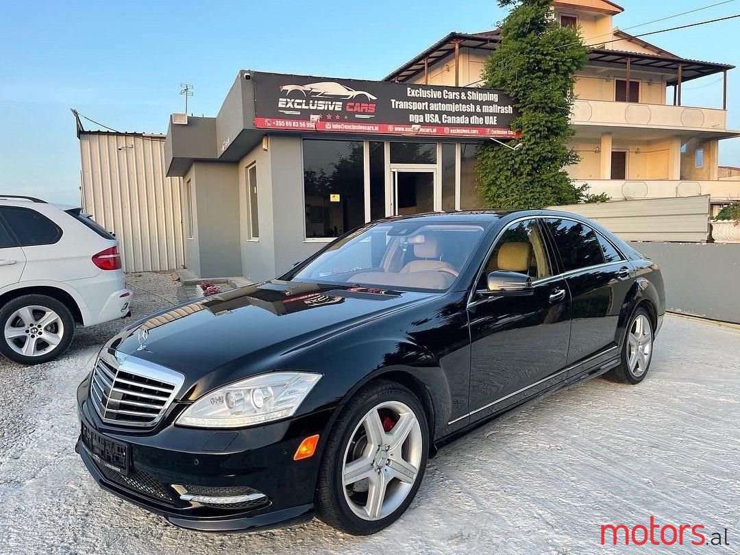 2010' Mercedes-Benz S 550 photo #3