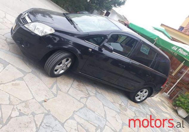 2007' Opel Zafira photo #1