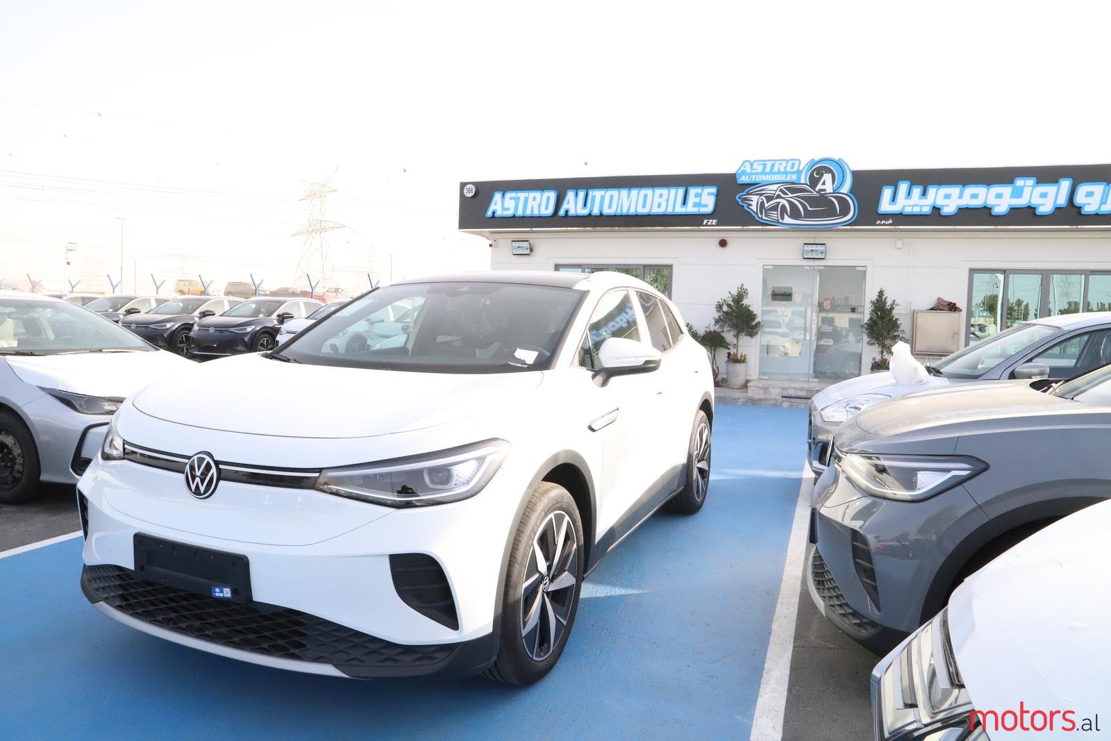 2021' Volkswagen T4 ID4 PURE+ LONG CROZZ photo #1