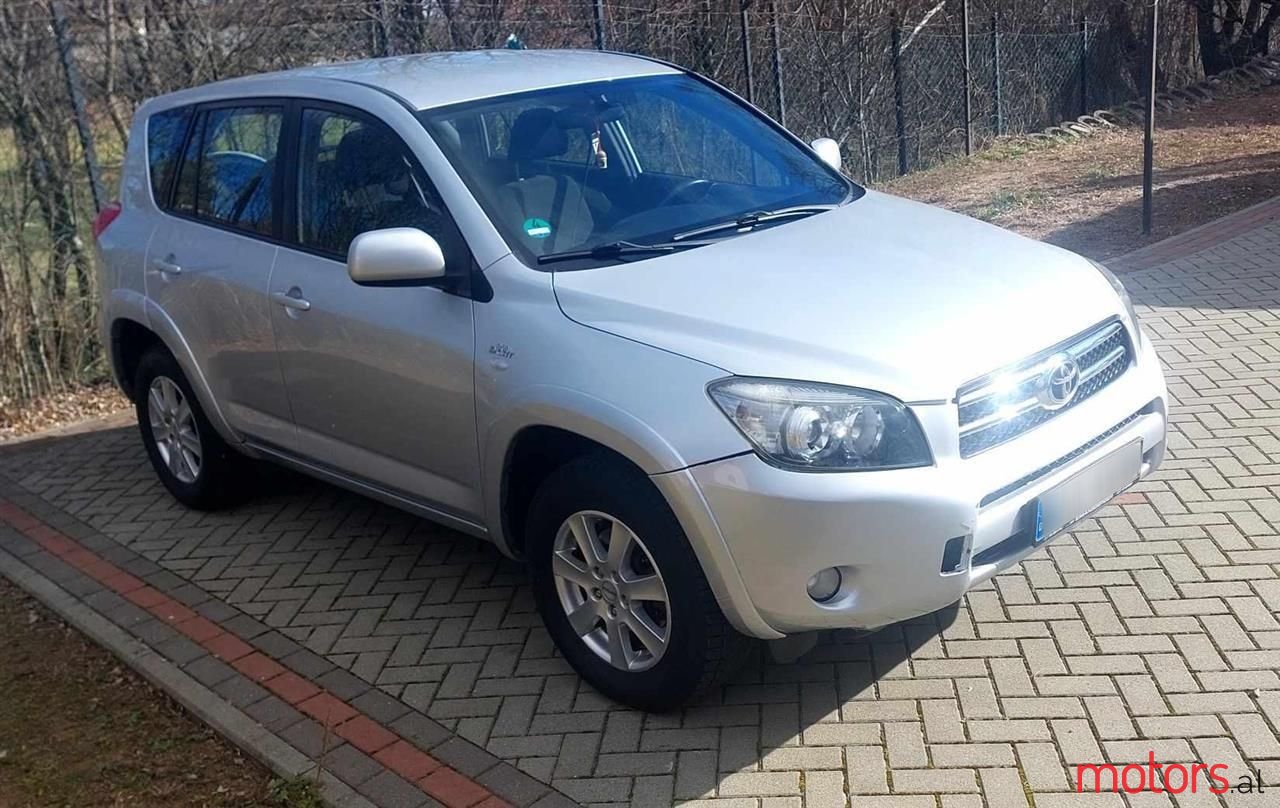 2008' Toyota RAV4 photo #5