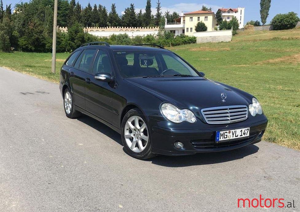 2005' Ford Fiesta photo #1