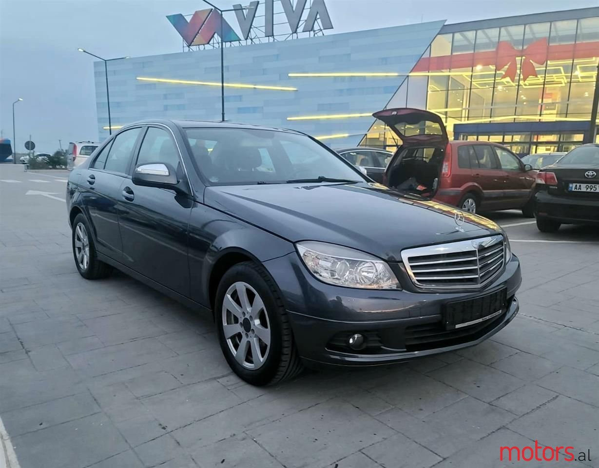 2007' Mercedes-Benz 220 photo #1