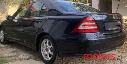 2005' Mercedes-Benz 220 photo #1