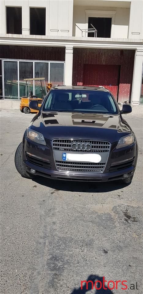 2006' Audi Q7 photo #3