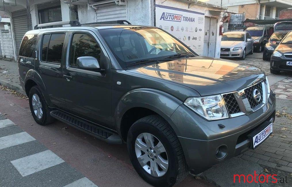 2005' Nissan Pathfinder photo #1