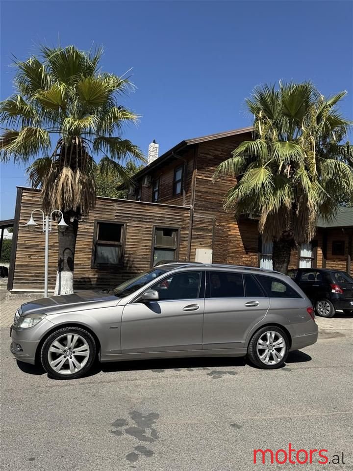 2008' Mercedes-Benz 220 photo #2