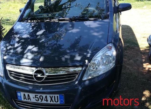 2009' Opel Zafira photo #1