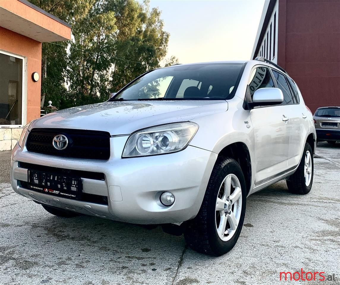 2008' Toyota RAV4 photo #6