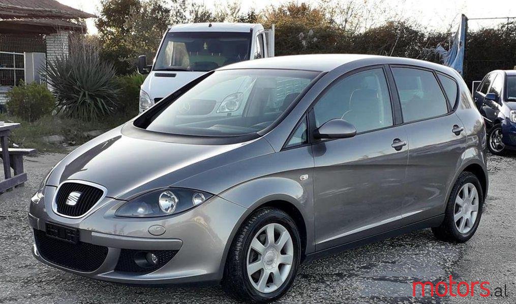 2005' SEAT Altea photo #1