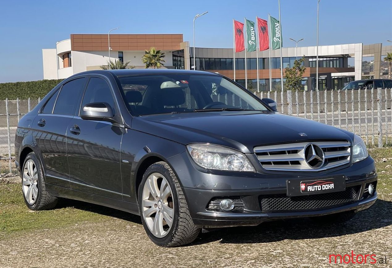2008' Mercedes-Benz C 220 photo #1