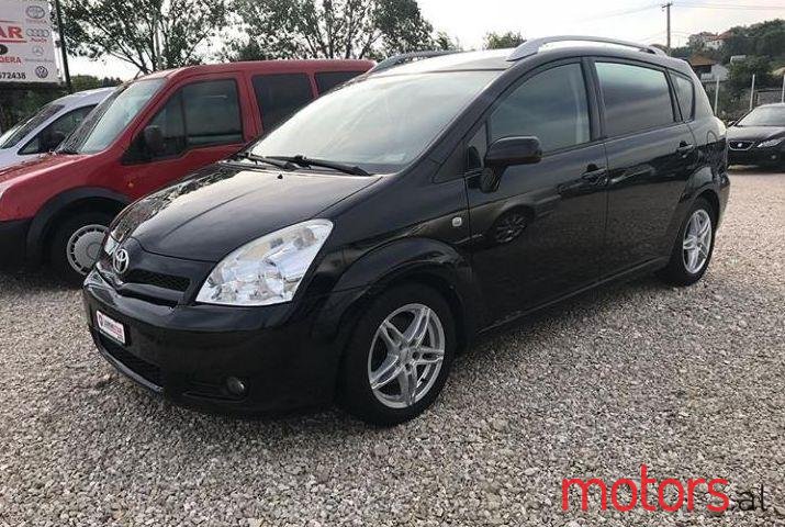 2006' Toyota Corolla Verso photo #1