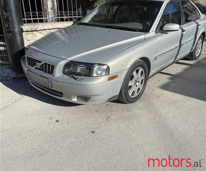 2004' Volvo S80 photo #1