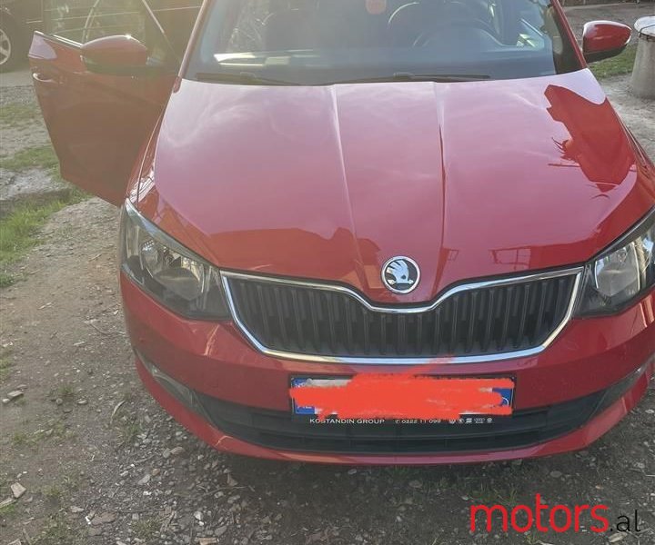 2018' Skoda Fabia photo #2