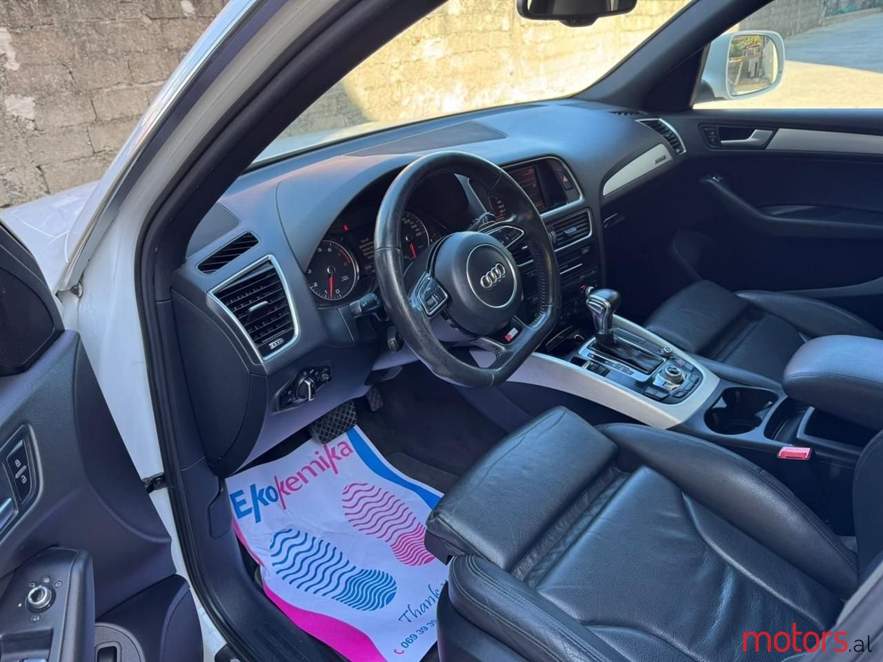 2013' Audi Q5 photo #5