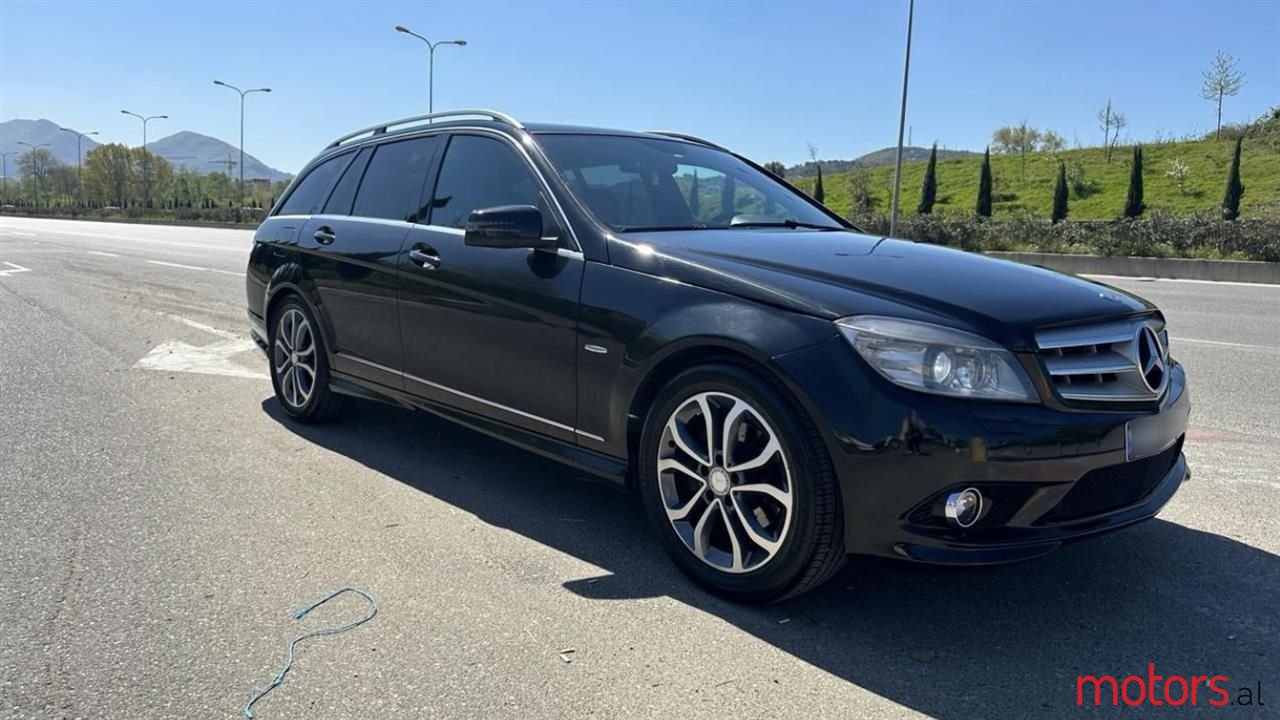 2010' Mercedes-Benz 220 photo #1