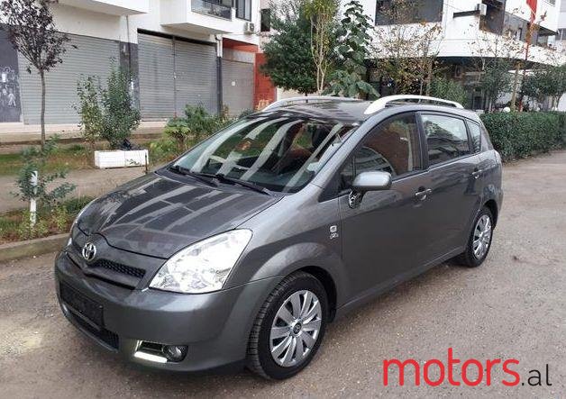 2004' Toyota Corolla photo #1