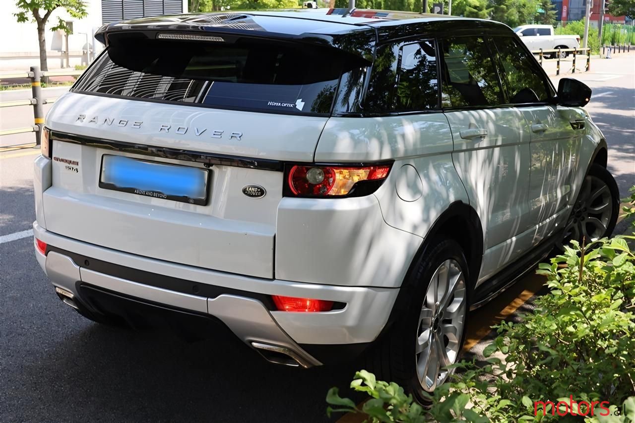 2015' Land Rover Range Rover Evoque photo #4