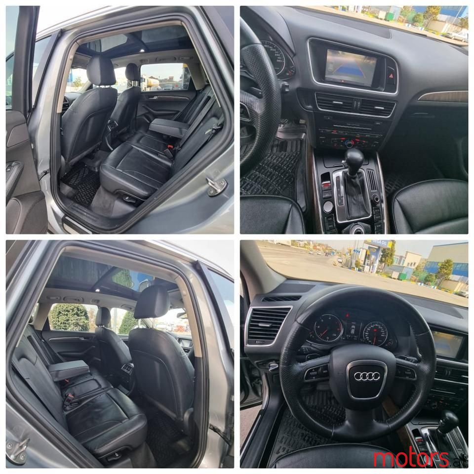 2012' Audi Q5 photo #2