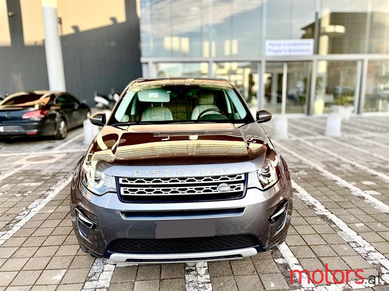 2017' Land Rover Discovery Sport photo #1