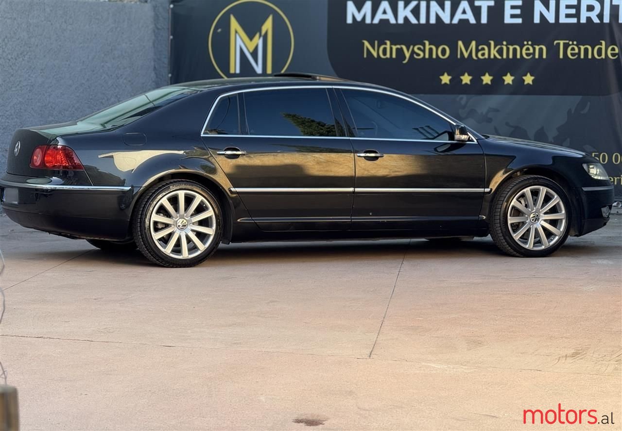 2008' Volkswagen Phaeton photo #6