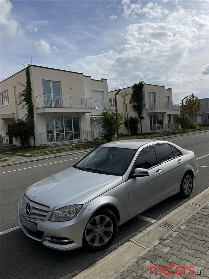 2008' Mercedes-Benz 220 photo #5