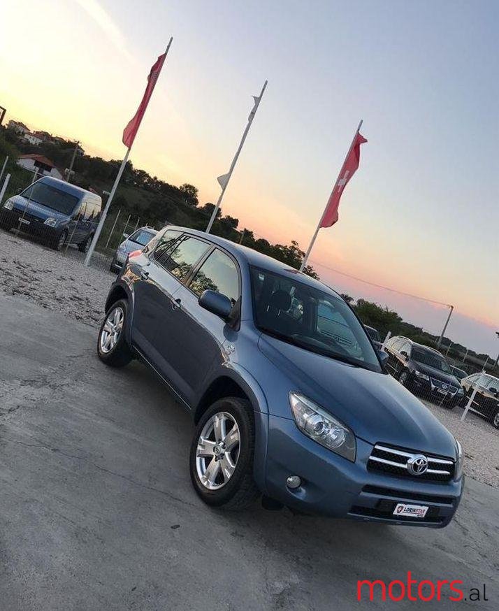 2007' Toyota RAV4 photo #1
