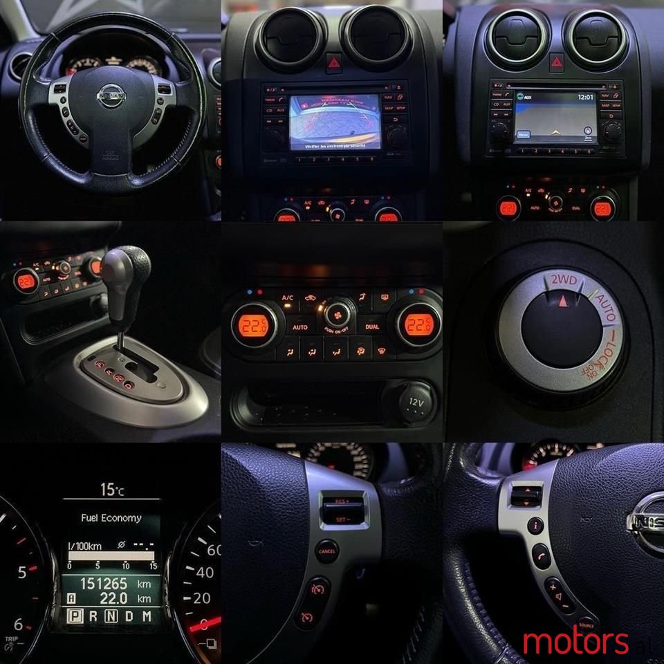 2010' Nissan Qashqai photo #3