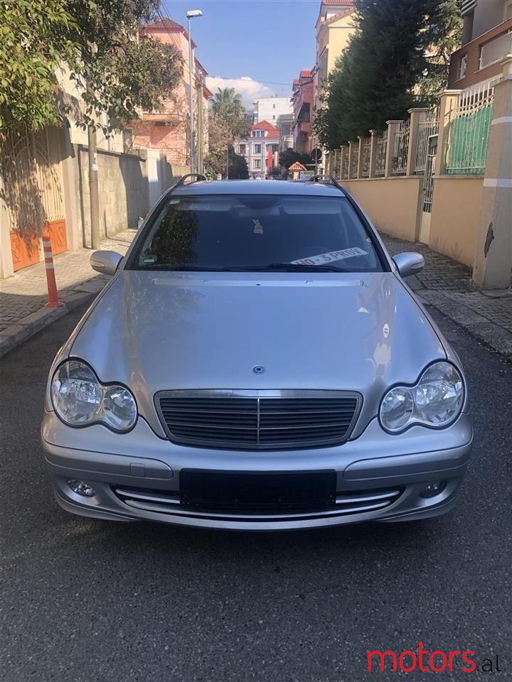 2006' Mercedes-Benz 220 photo #2