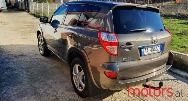 2011' Toyota RAV4 photo #1