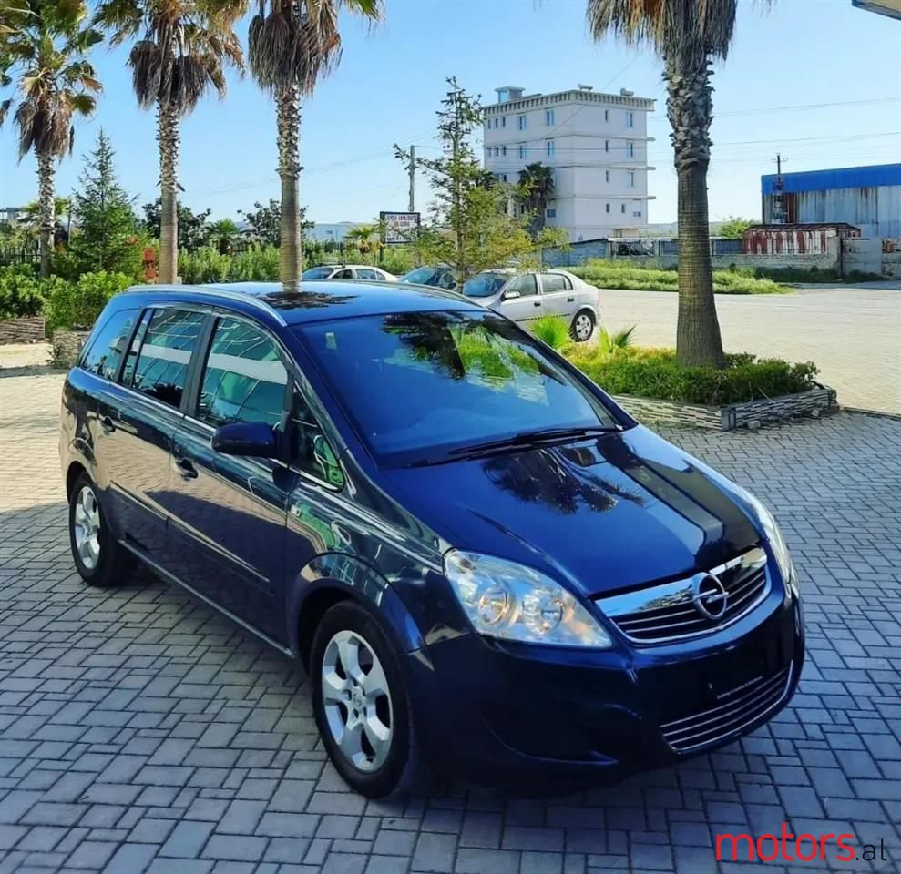 2008' Opel Zafira photo #1
