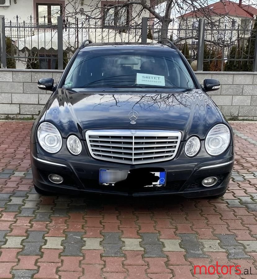 2006' Mercedes-Benz 220 photo #1