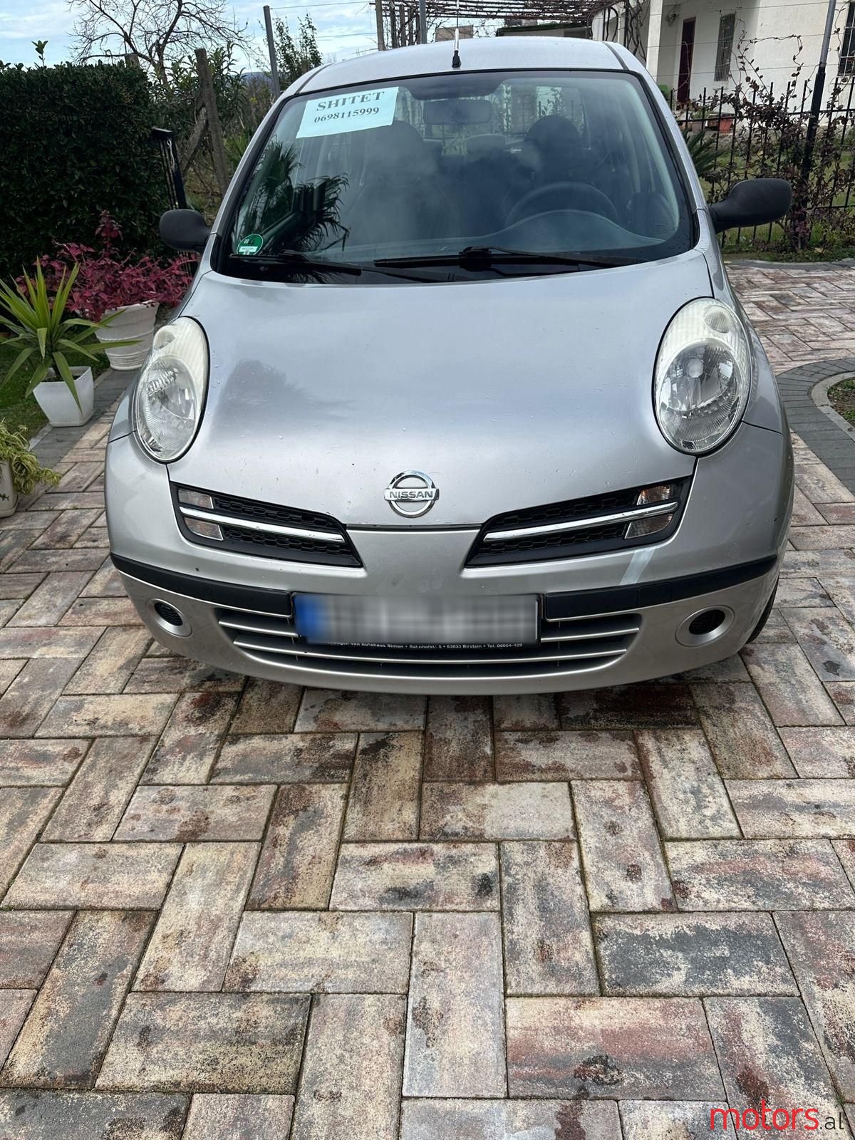 2006' Nissan Micra photo #3