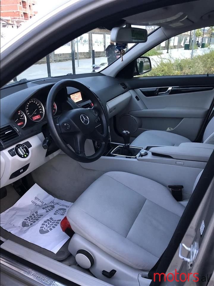 2008' Mercedes-Benz 200 photo #4