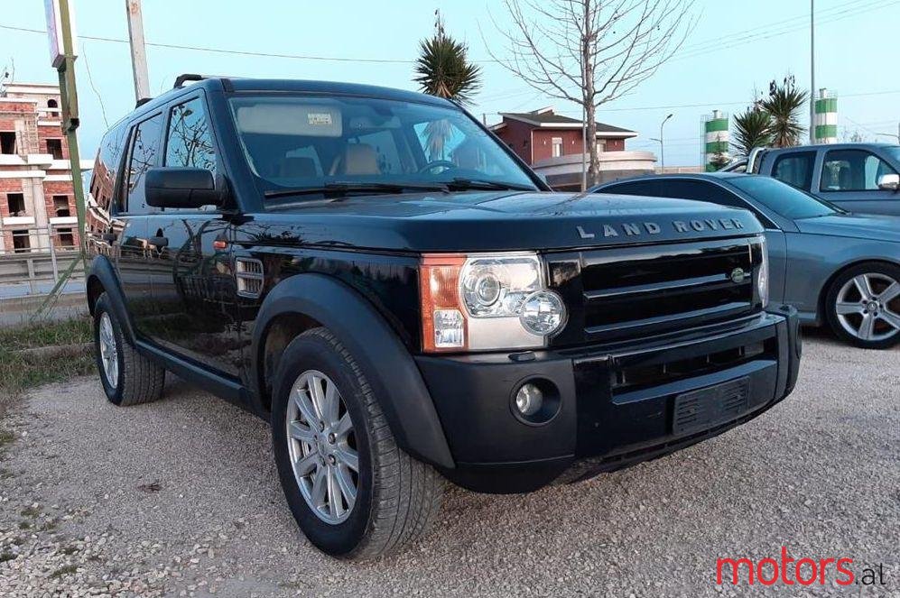 2006' Land Rover Discovery photo #1