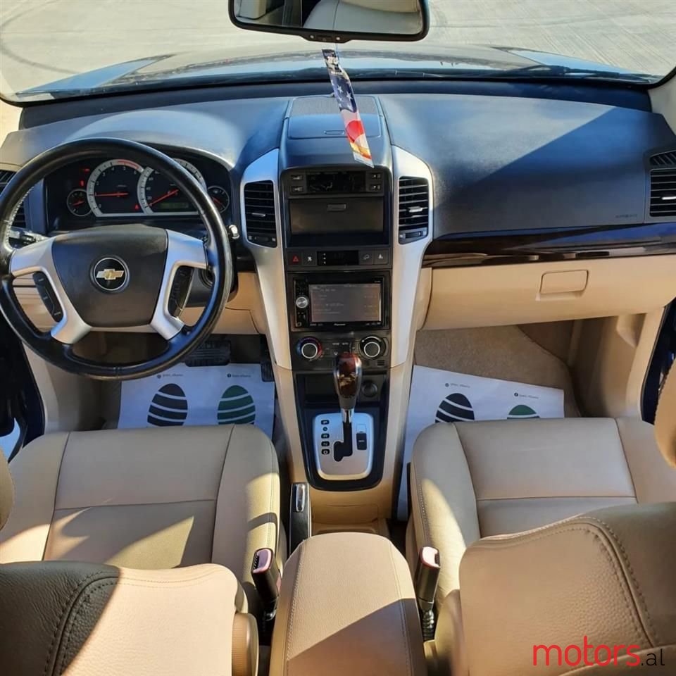 2008' Chevrolet Captiva photo #1