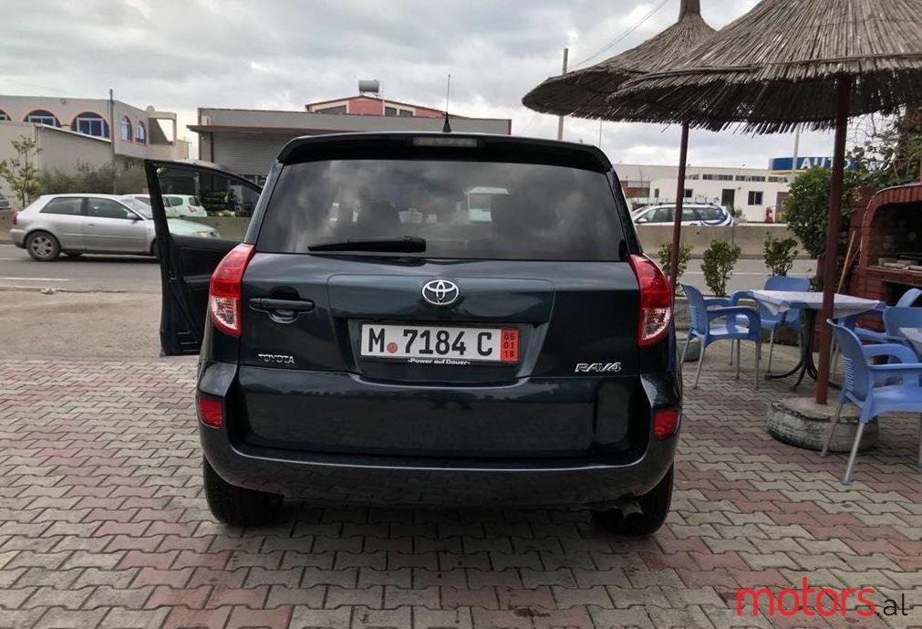 2006' Toyota RAV4 photo #1