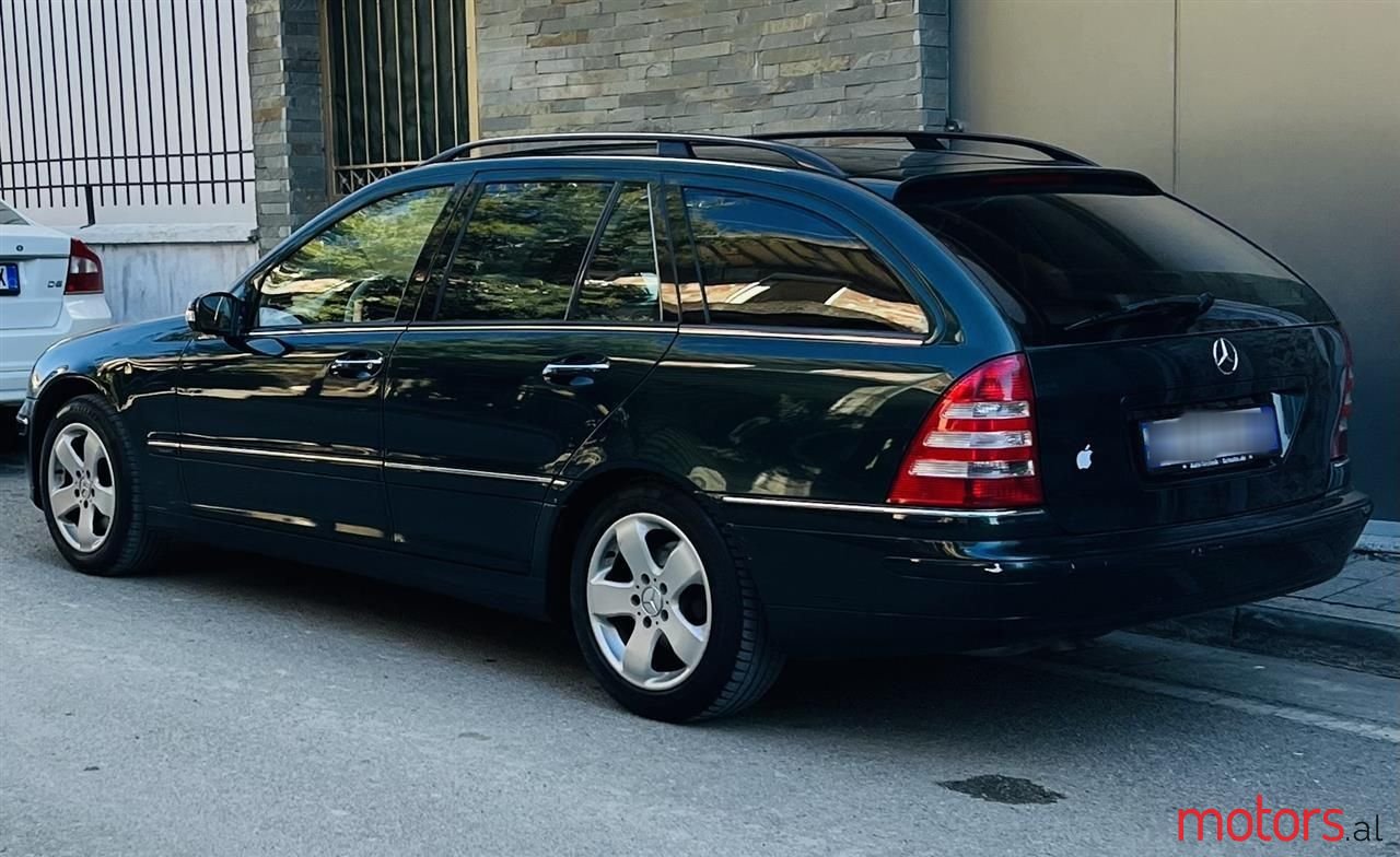 2005' Mercedes-Benz 240 photo #1