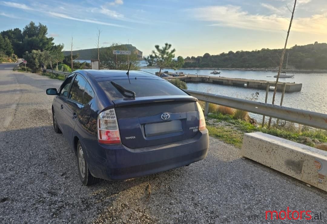 2009' Toyota Prius photo #2