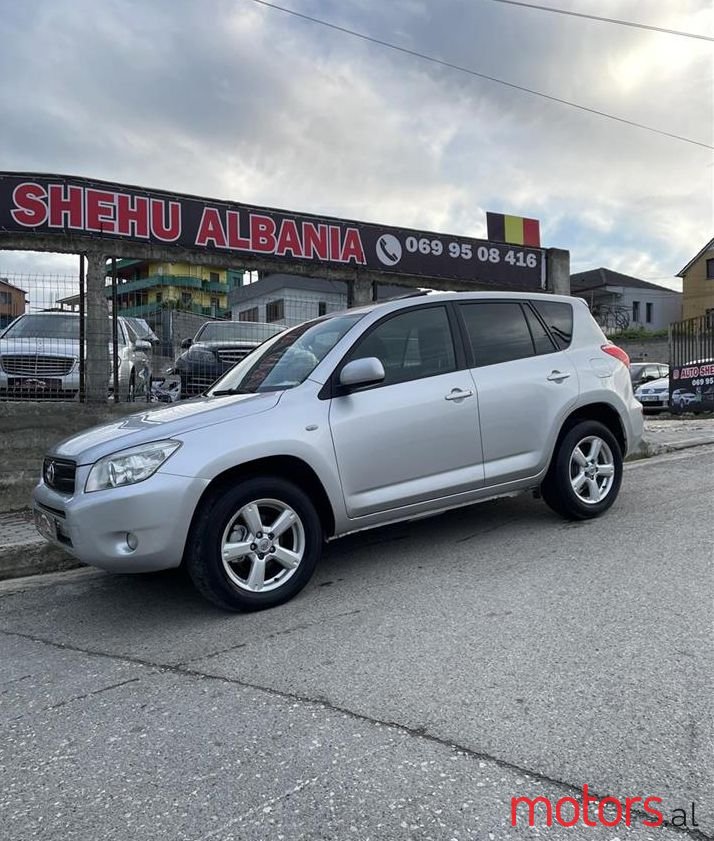 2007' Toyota RAV4 photo #1