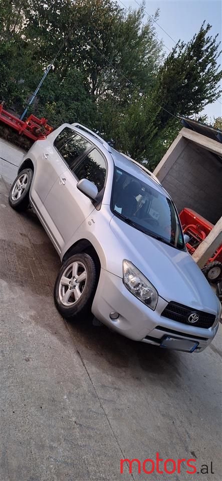 2007' Toyota RAV4 photo #4