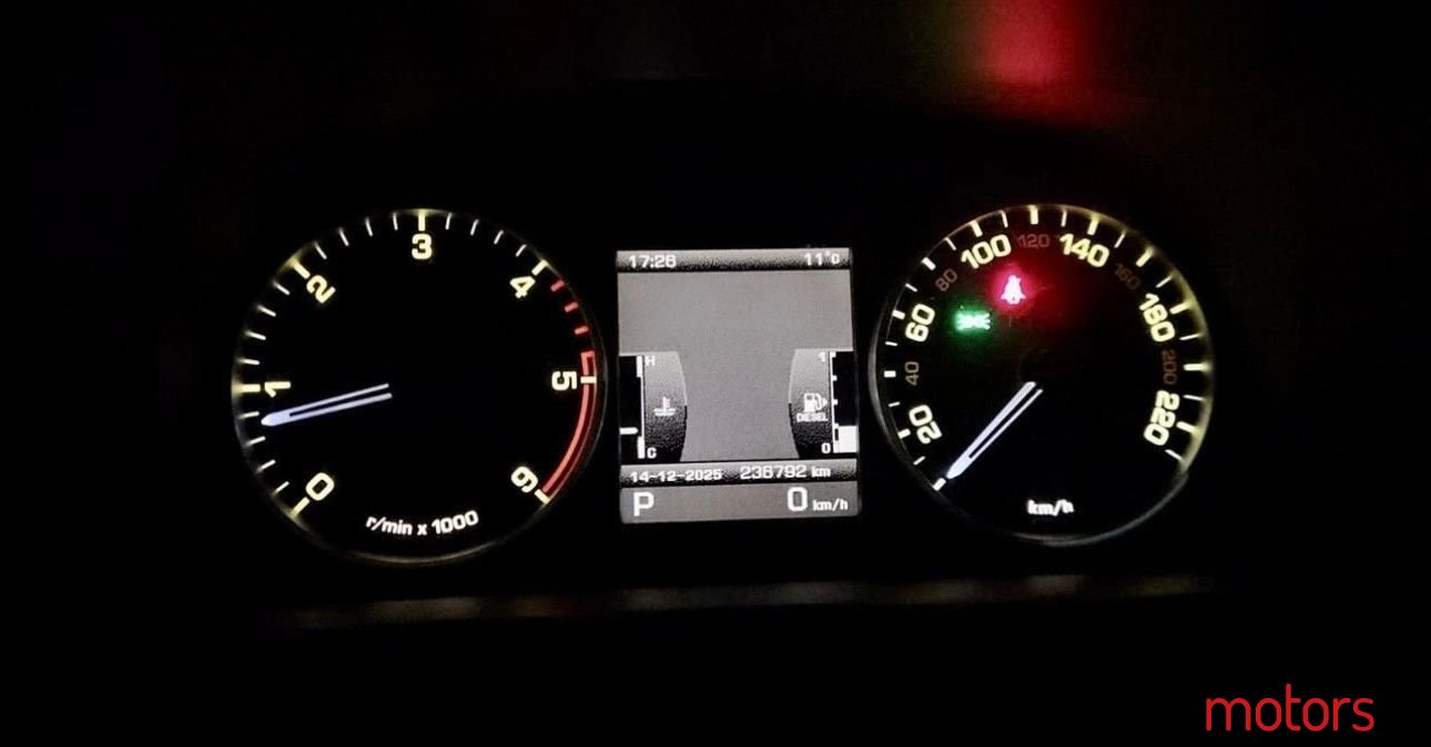 2011' Land Rover Discovery photo #6