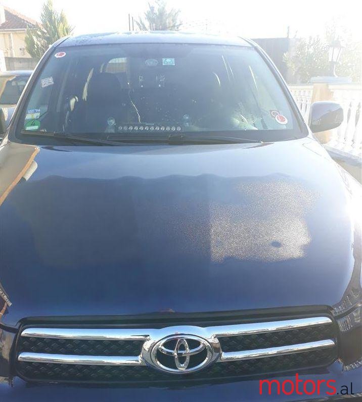 2007' Toyota RAV4 photo #1