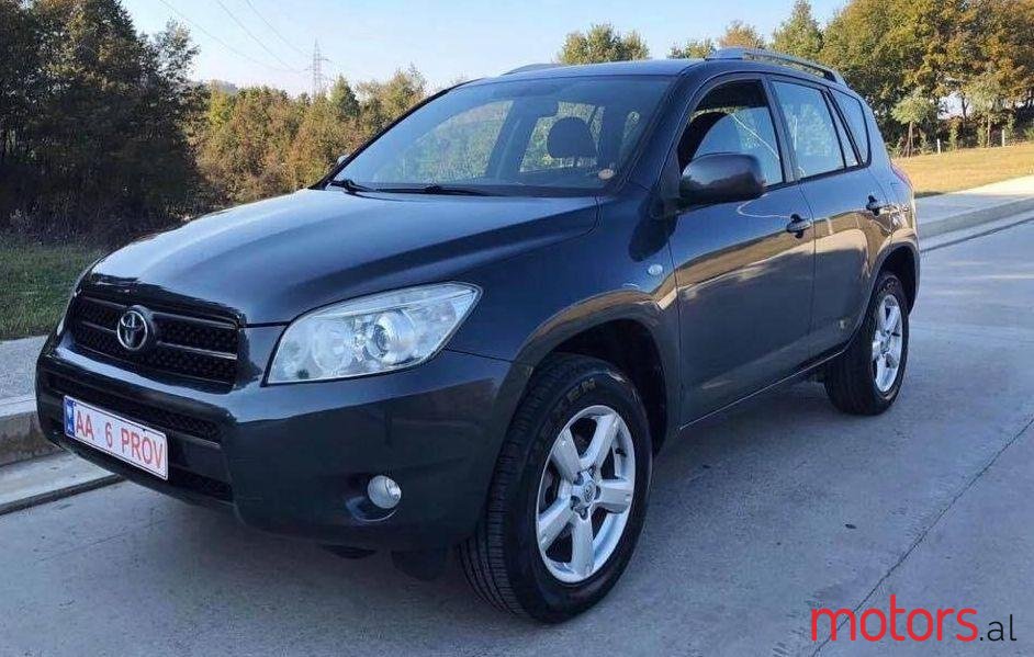 2007' Toyota RAV4 photo #1